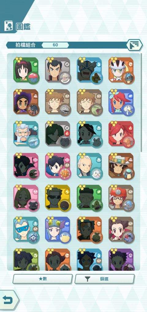 宝可梦大师ex国际服(Pokémon Masters EX) v2.66.0安卓版