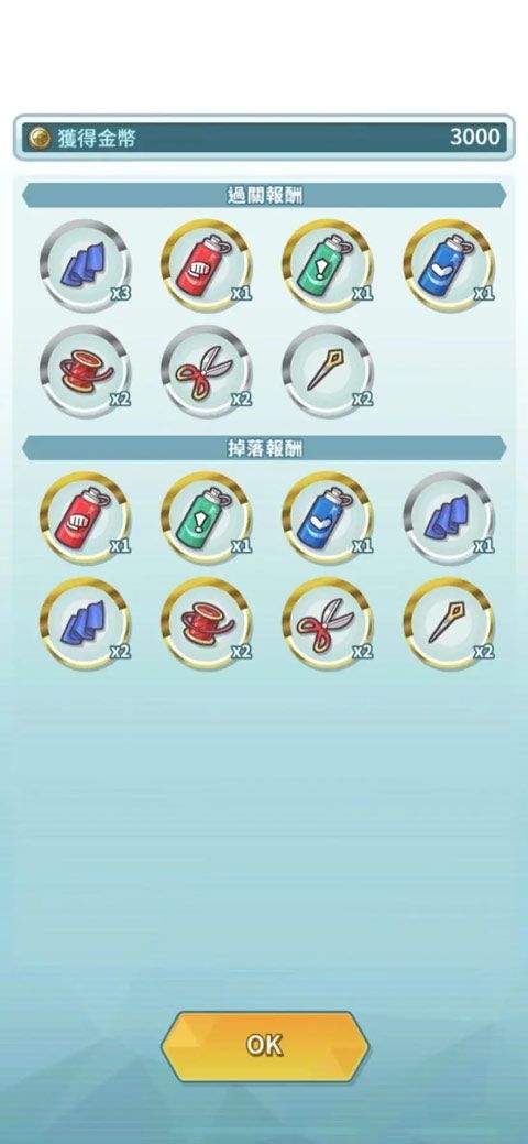 宝可梦大师ex国际服(Pokémon Masters EX) v2.66.0安卓版
