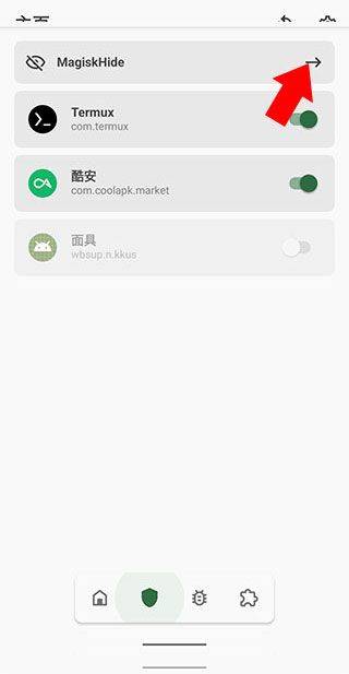 宝可梦大师ex官方正版 v2.68.1安卓版