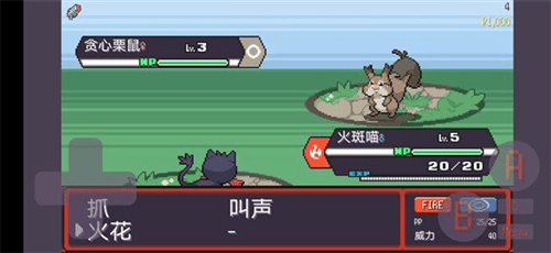 宝可梦肉鸽八大师模式手机游戏(PokeRogue Offline) v2.4.2 安卓版 宝可梦肉鸽八大师模式手机游戏(PokeRogue Offline) v2.4.2 安卓版