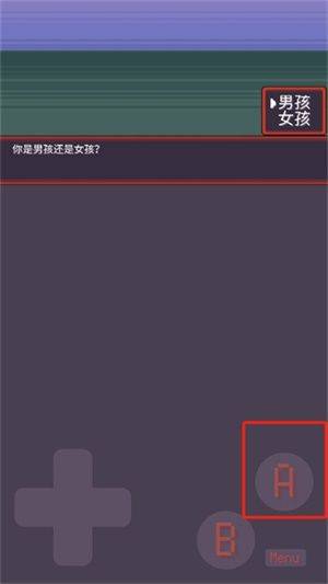 宝可梦肉鸽八大师模式手机游戏(PokeRogue Offline) v2.4.2 安卓版 宝可梦肉鸽八大师模式手机游戏(PokeRogue Offline) v2.4.2 安卓版