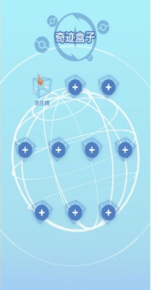 宝可梦home最新版 v3.4.3安卓版