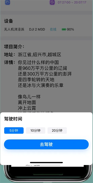 宝堆官方正版下载安卓手机v1.0.15 最新版 宝堆官方正版下载安卓手机v1.0.15 最新版
