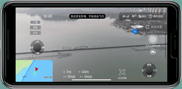 宝堆官方正版下载安卓手机v1.0.15 最新版 宝堆官方正版下载安卓手机v1.0.15 最新版