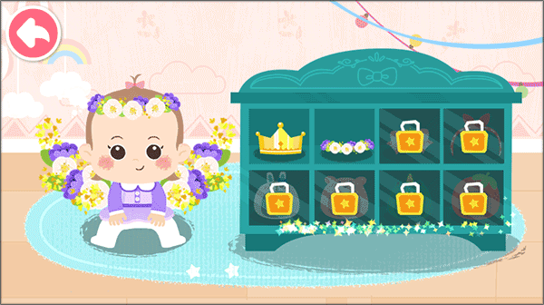 宝宝巴士照顾甜心妹妹v9.88.00.00 安卓版