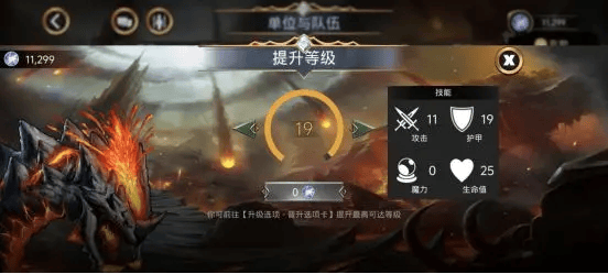宝石战争安卓版 v6.0.002