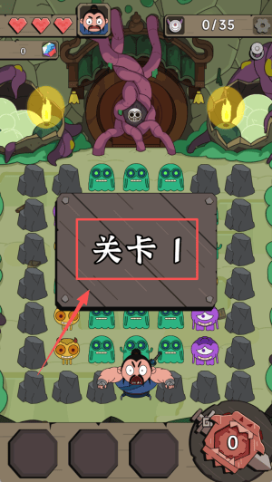 宝石猎人游戏v1.0.1.404.401.0316 最新版 宝石猎人游戏v1.0.1.404.401.0316 最新版