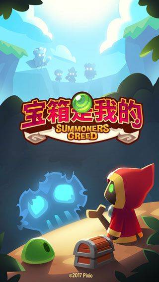 宝箱是我的官方版 v1.104.0安卓版
