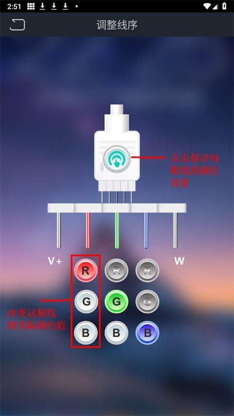 宝莲灯pro app v5.16.08安卓版