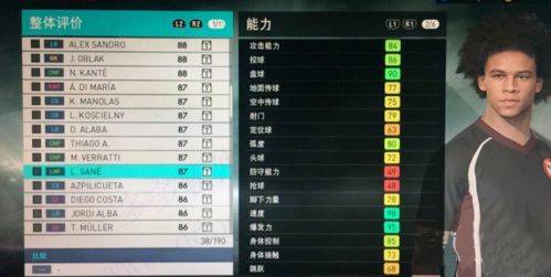 实况足球vivo版下载 v10.1.0 最新版 实况足球vivo版下载 v10.1.0 最新版