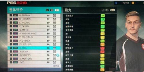 实况足球vivo版下载 v10.1.0 最新版 实况足球vivo版下载 v10.1.0 最新版