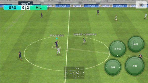 实况足球vivo版下载 v10.1.0 最新版 实况足球vivo版下载 v10.1.0 最新版