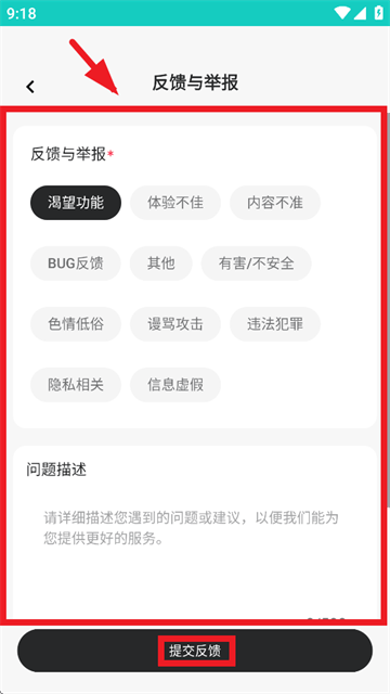 宠拍档app 宠拍档app