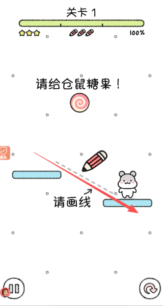 宠物点点点游戏v2.0.0 最新版 宠物点点点游戏v2.0.0 最新版