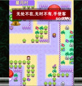 宠物王国2紫游戏 v1.0 最新版 宠物王国2紫游戏 v1.0 最新版