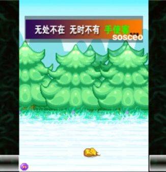 宠物王国2紫游戏 v1.0 最新版 宠物王国2紫游戏 v1.0 最新版