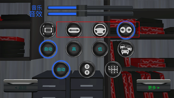 客车模拟器最新版 v1.0安卓版