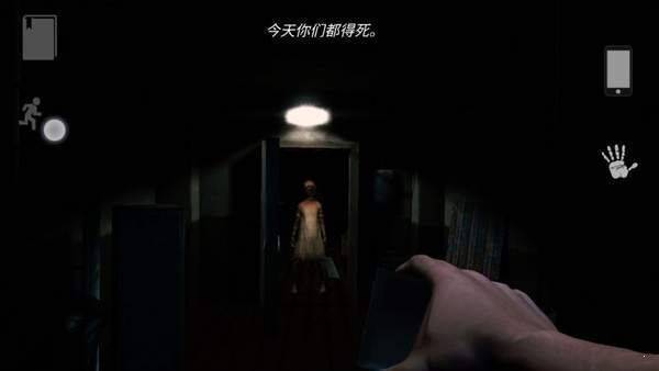 宣告者起源手谈汉化(Reporter Demo) v1.02 安卓版 宣告者起源手谈汉化(Reporter Demo) v1.02 安卓版