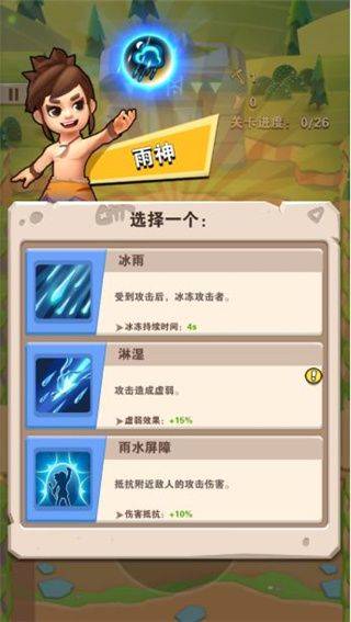 家园卫士应用宝版 v55.0.0安卓版