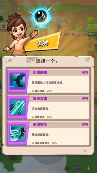 家园卫士应用宝版 v55.0.0安卓版