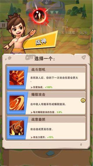 家园卫士应用宝版 v55.0.0安卓版