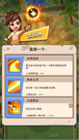 家园卫士应用宝版 v55.0.0安卓版