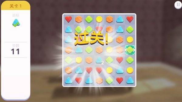 家居设计改造王官方版 v6.8.2g安卓版
