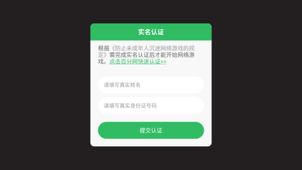 家居设计模拟器手机版 v1.4 安卓版 家居设计模拟器手机版 v1.4 安卓版