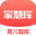 家慧库app v6.2.9安卓版