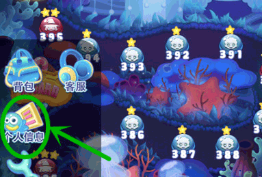 宾果消消乐最新版 v8.62.5.0安卓版
