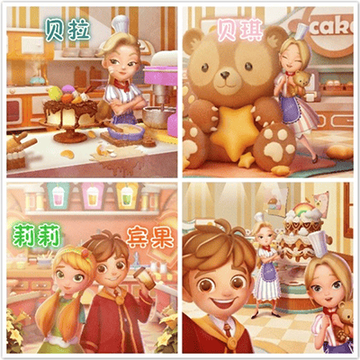 宾果消消消微信版本 v8.62.5.0安卓版