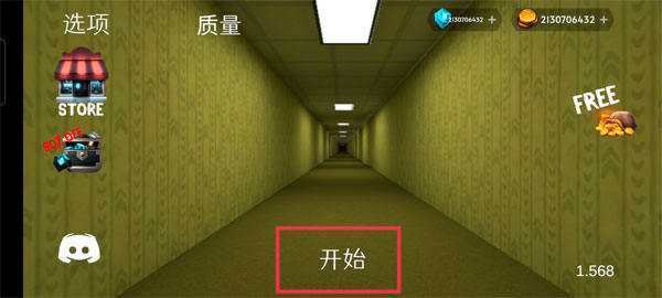密室下降安卓汉化版下载(Backrooms Descent)v1.6 手机版