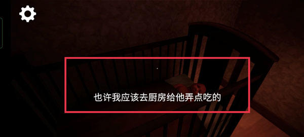 密室下降安卓汉化版下载(Backrooms Descent)v1.6 手机版