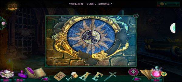 密室逃脱12神庙之旅游戏 v700.00.01安卓版