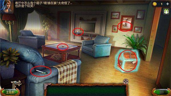 密室逃脱18移动迷城小游戏 v700.00.06安卓版