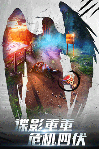 密室逃脱20巨人追踪游戏 v700.00.09安卓版