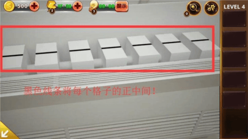 密室逃脱4影城之谜罪恶之路 v700.00.01 手机版 密室逃脱4影城之谜罪恶之路 v700.00.01 手机版