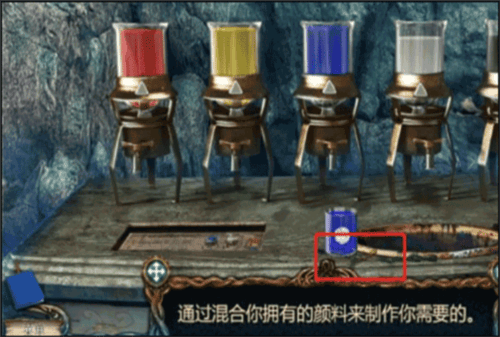 密室逃脱探索地库6游戏最新版v666.19.07 官方版 密室逃脱探索地库6游戏最新版v666.19.07 官方版
