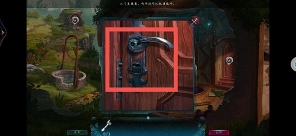 密室逃脱水果迷屋游戏 v7.0.11安卓版