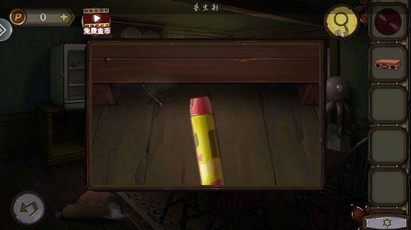 密室逃脱绝境系列10寻梦大作战腾讯版 v1.2.1 最新版