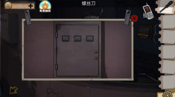密室逃脱绝境系列11游乐园手游 v700.00.07安卓版