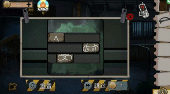 密室逃脱绝境系列11游乐园手游 v700.00.07安卓版