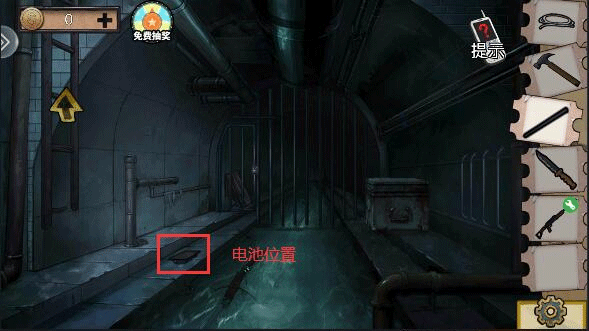 密室逃脱绝境系列11游乐园手游 v700.00.07安卓版