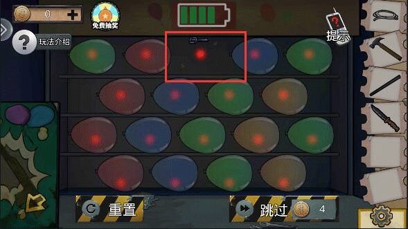 密室逃脱绝境系列11游乐园手游 v700.00.07安卓版