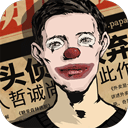 密室逃脱绝境系列11游乐园手游 v700.00.07安卓版