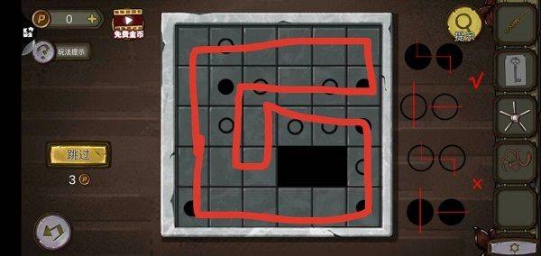 密室逃脱绝境系列10寻梦大作战 v1.0.2安卓版