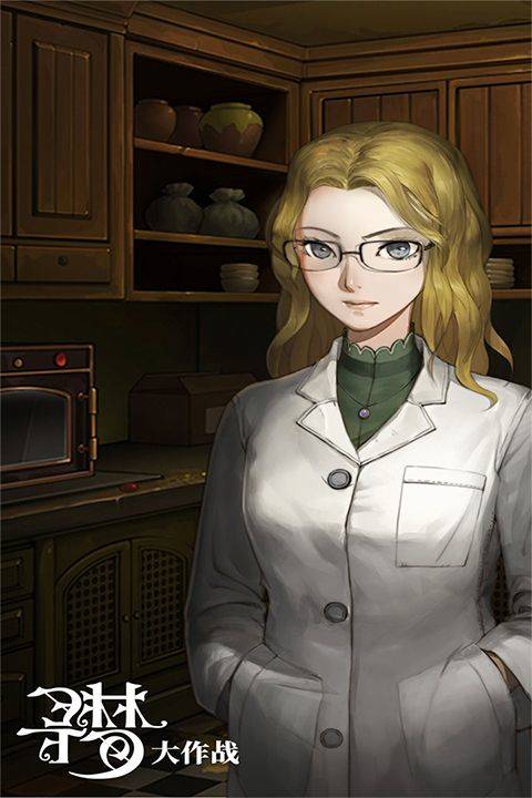 密室逃脱绝境系列10寻梦大作战 v1.0.2安卓版