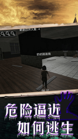 密室逃脱迷破之谜手机版 v3.12.19 最新版 密室逃脱迷破之谜手机版 v3.12.19 最新版