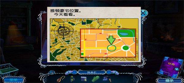 密室逃脱逃出办公室3游戏 v700.00.05安卓版