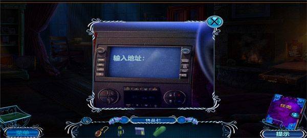 密室逃脱逃出办公室3游戏 v700.00.05安卓版